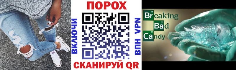 Amphetamine 98%  Дзержинский 