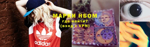 ешки Алексеевка
