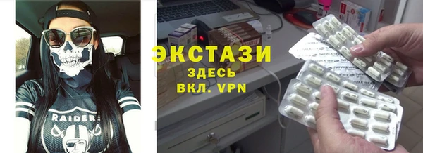 ешки Алексеевка