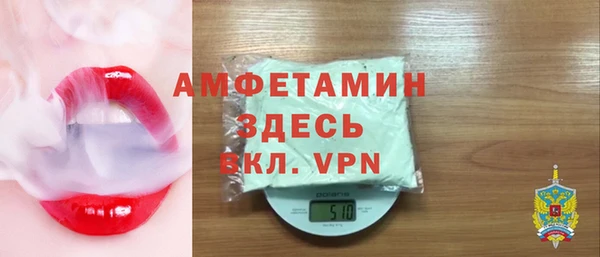 ешки Алексеевка