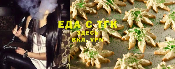 ешки Алексеевка
