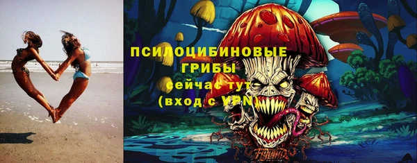 мефедрон VHQ Алексин