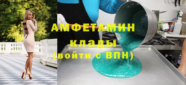 ешки Алексеевка