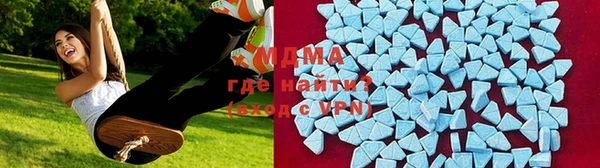мефедрон VHQ Алексин