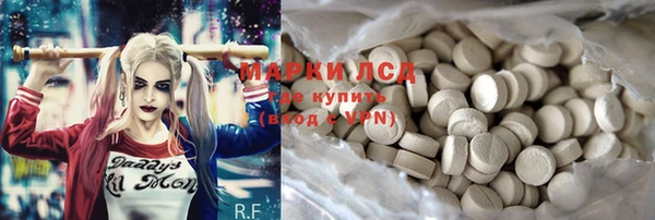 прущая мука Алзамай