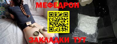 винт Камышлов