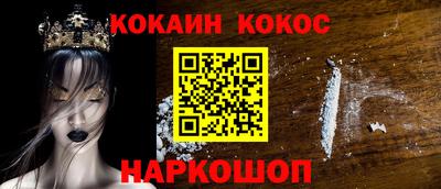 винт Камышлов