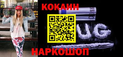 экстази Канаш