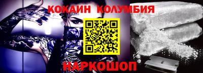 винт Камышлов