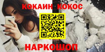 МДМА Кандалакша