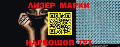 МДМА Кандалакша