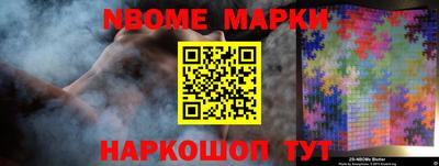 МДМА Кандалакша