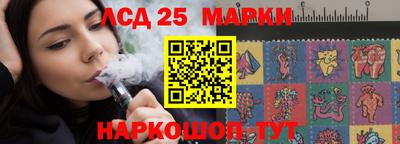 экстази Канаш