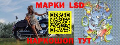 экстази Канаш