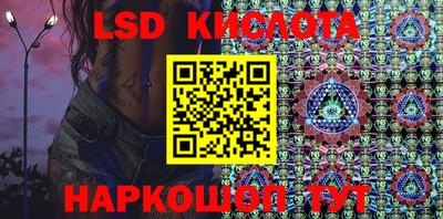 МДМА Кандалакша