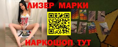 МДМА Кандалакша