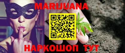 экстази Канаш