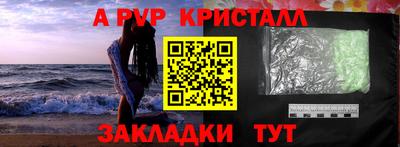 экстази Канаш