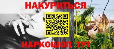 винт Камышлов