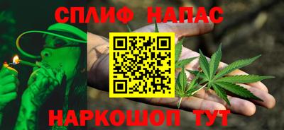 винт Камышлов