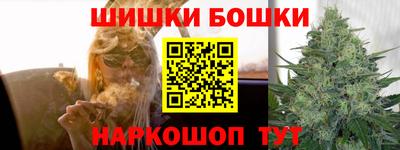 МДМА Кандалакша