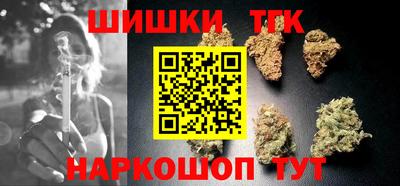 МДМА Кандалакша