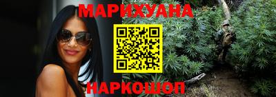 экстази Канаш