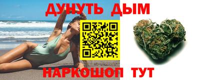 винт Камышлов
