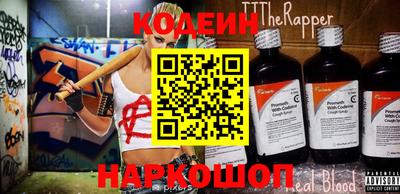 МДМА Кандалакша