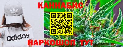 экстази Канаш