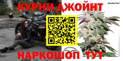МДМА Кандалакша