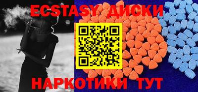 МДМА Кандалакша