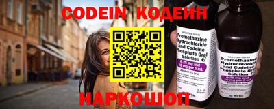 МДМА Кандалакша