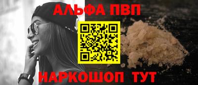 винт Камышлов