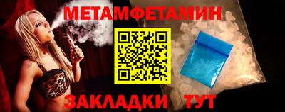 кокаин Изобильный