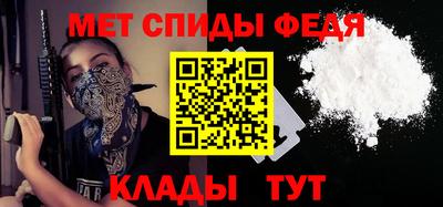 экстази Канаш