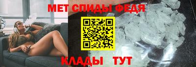 винт Камышлов
