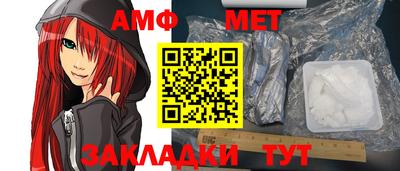 экстази Канаш