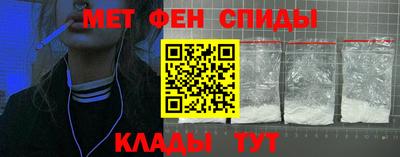 винт Камышлов