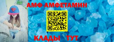 винт Камышлов