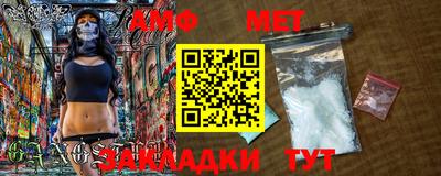 экстази Канаш