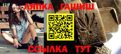 МДМА Кандалакша