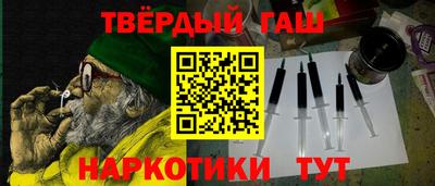 винт Камышлов