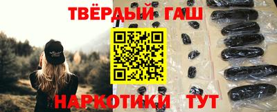 МДМА Кандалакша