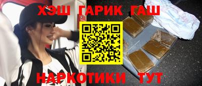 МДМА Кандалакша