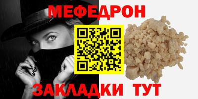 экстази Канаш
