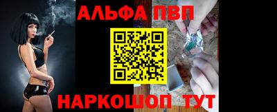 экстази Канаш