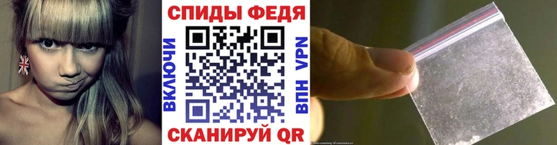 МЕТАМФЕТАМИН витя  Дзержинский 